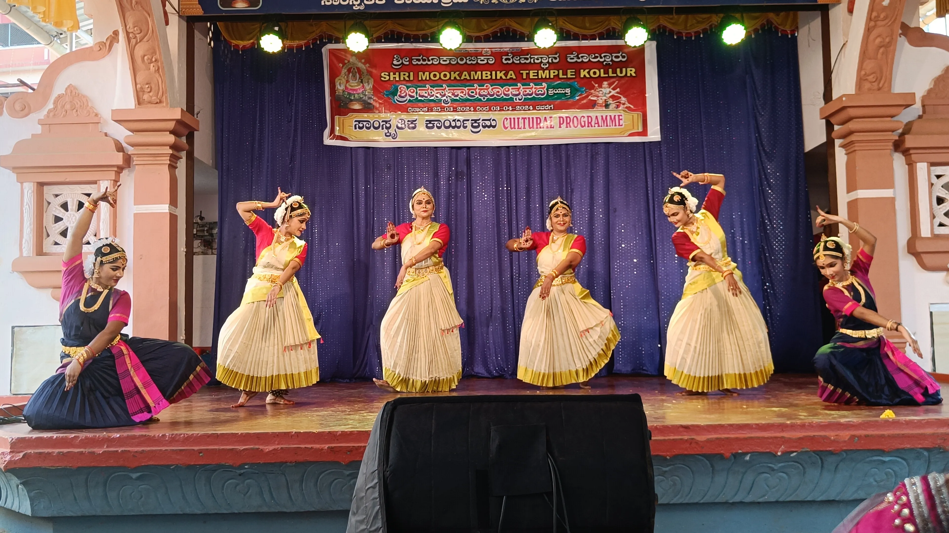 Temple Performance - Programs 50